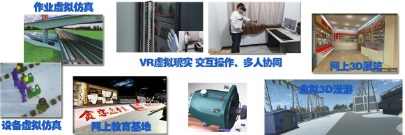 3D醫(yī)療器械動(dòng)畫